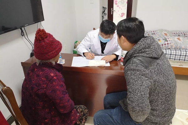 �й���Ҽ����|�ٷ���վ