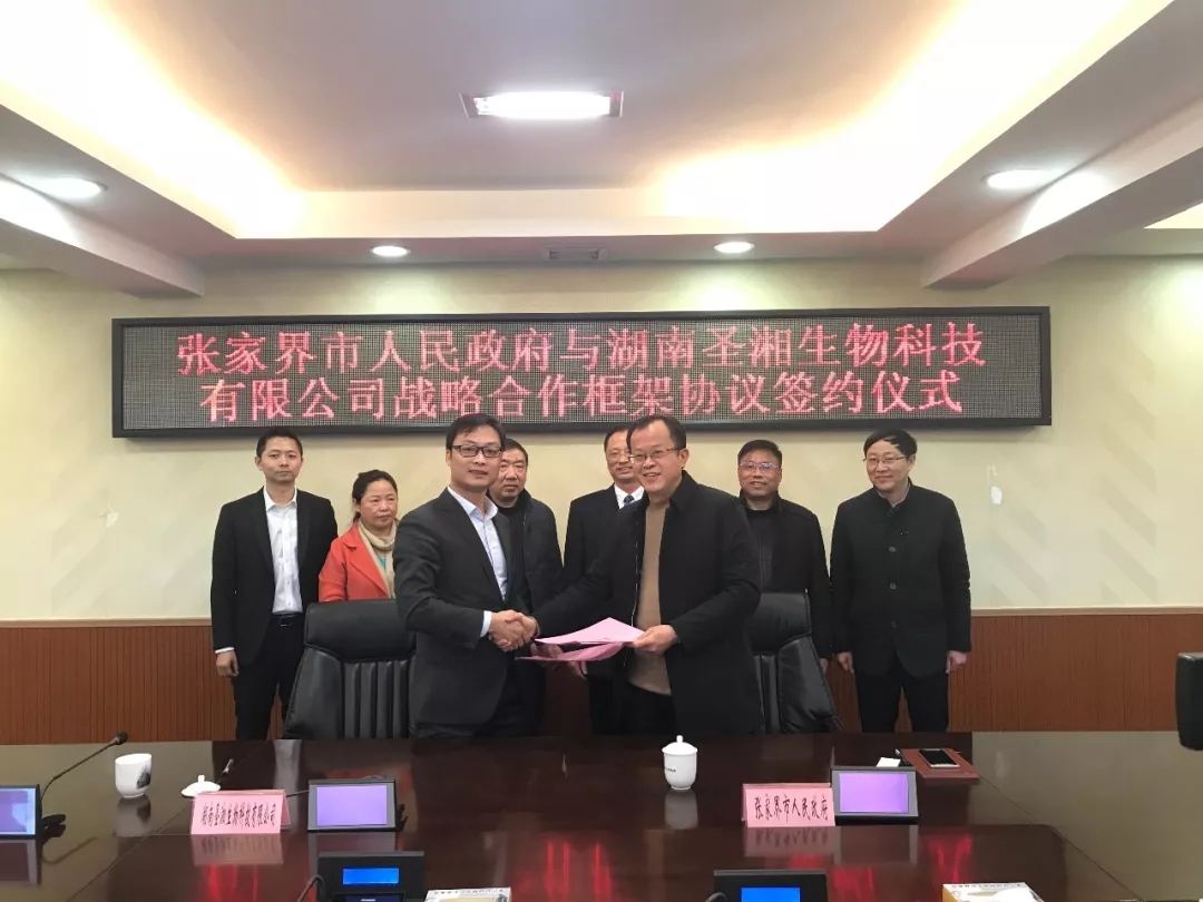 �й���Ҽ����|�ٷ���վ