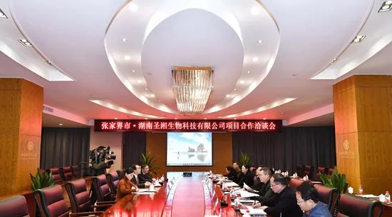 �й���Ҽ����|�ٷ���վ