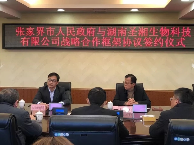 �й���Ҽ����|�ٷ���վ