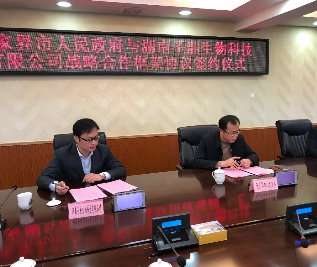 �й���Ҽ����|�ٷ���վ