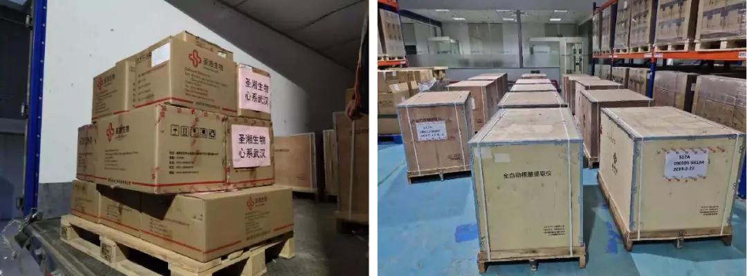 中国·壹定发|官方网站