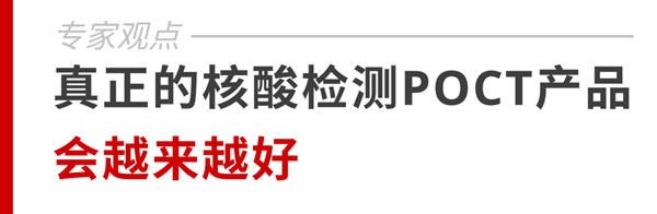 中国·壹定发|官方网站