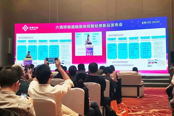 中国·壹定发|官方网站