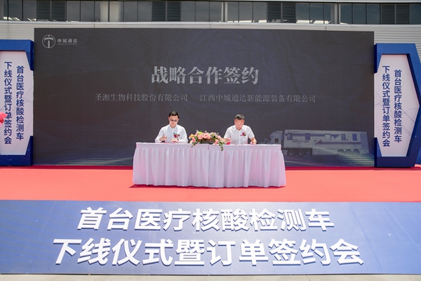 �й���Ҽ����|�ٷ���վ