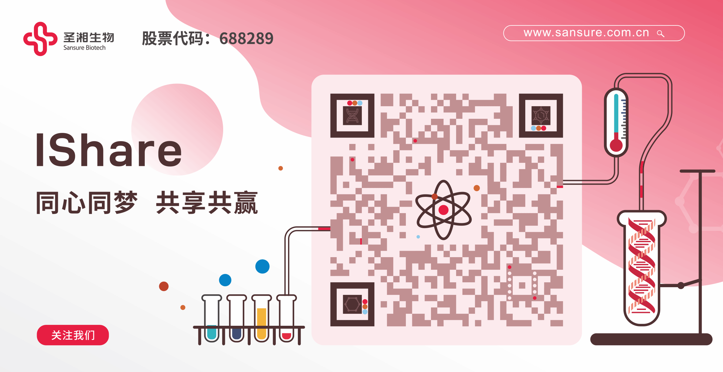 �й���Ҽ����|�ٷ���վ